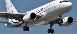 Intérieur ACJ 330 NEO