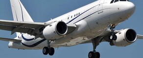 AIRBUS A318 ELITE оренда приватного літака