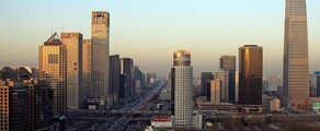 Пекін: оренда приватного літака 