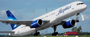 BOEING 767-200 / 300оренда приватного літака