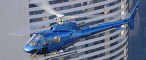 H 155оренда вертольотів