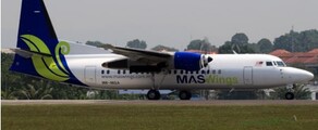 Fokker 50 оренда приватного літака 