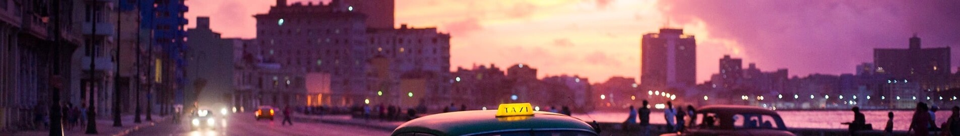 Гавана : оренда приватного літака 