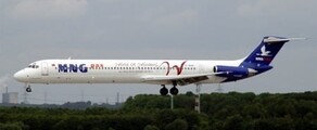 MD 82оренда приватного літака 