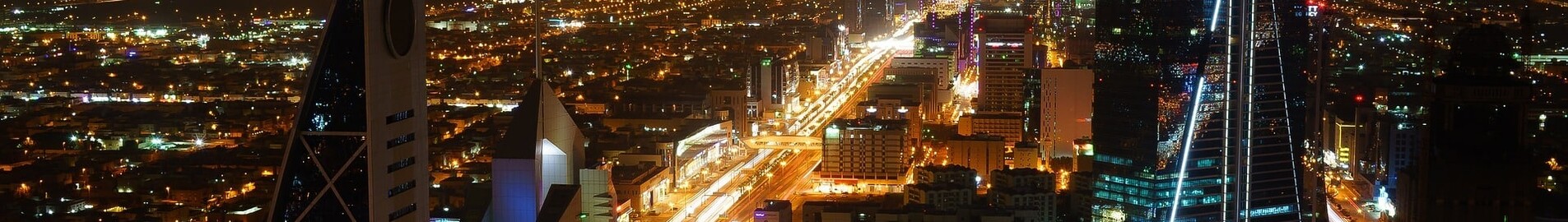 Ер-Ріяд: оренда приватного літака 