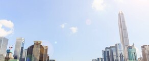 Шеньчжень : оренда приватного літака 