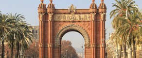 Іспанія: оренда приватного літака 