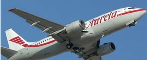 BOEING 737- 200 / 300 / 400 оренда приватного літака 