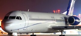 Embraer 190 intérieur