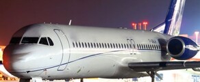 FOKKER 100оренда приватного літака 