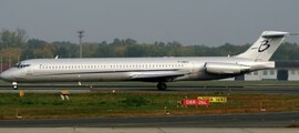 intérieur beige luxueux jet privé A319-CJ