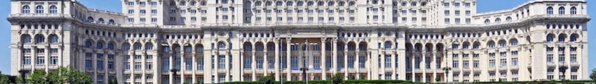Бухарест Банеаса : оренда приватного літака 