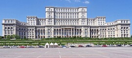 Тімішоара Траян Вуя : оренда приватного літака 