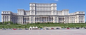 Бухарест Банеаса : оренда приватного літака 