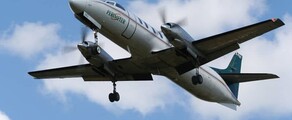 Fairchild METRO III / 23 оренда приватного літака 