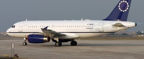 A319 CORPORATE JETоренда приватного літака 