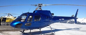 ECUREUIL AS350 оренда приватного вертольота