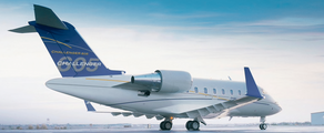 CHALLENGER 605 оренда приватного літака