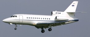 FALCON 900 оренда приватного літака