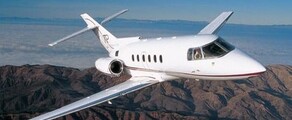 HAWKER 800 XP оренда приватного літака 