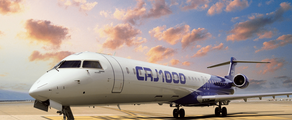 CRJ 900 оренда приватного літака