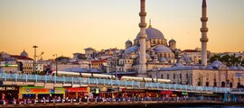 Лондон - Стамбул : оренда приватного літака