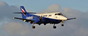 JETSTREAM 41 оренда приватного літака
