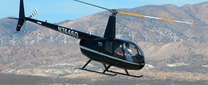 ROBINSON R44: Оренда приватного вертольота