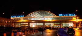 Магнітогорськ : оренда приватного літака