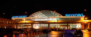 Москва Внуково: оренда приватного літака 