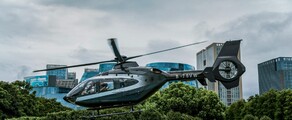EC 145 C2: Оренда вертольотів