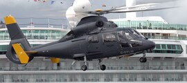 Intérieur EC 145