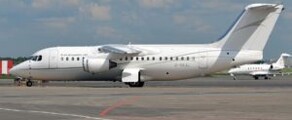 AVRO BUSINESS JETоренда приватного літака 