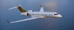 GLOBAL EXPRESS оренда приватного літака