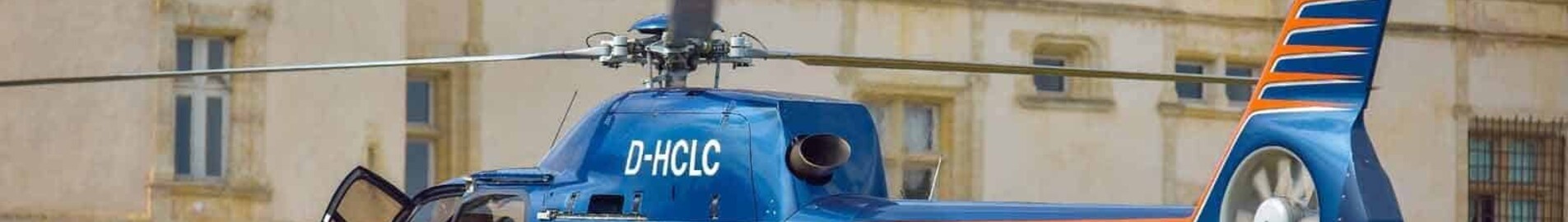 Оренда вертольота семінари запрошення клієнти заохочення заохочення обіди