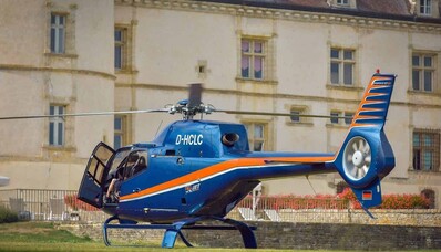 Оренда вертольота семінари запрошення клієнти заохочення заохочення обіди