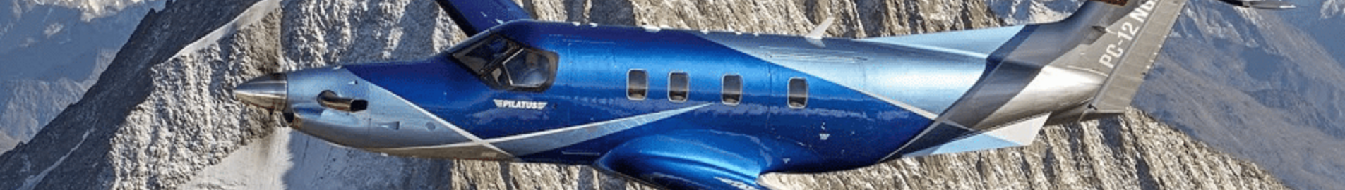 Pilatus представляє свою новітню модель PC-12 NGX