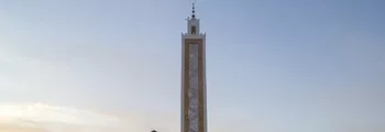 Ciudad Real La Perdiz location de jet privé