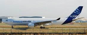 Місцезнаходження авіаційного вантажу AIRBUS A330-200F
