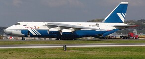 Вантажні ANTONOV AN-124: оренда приватного літака
