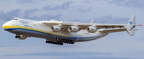 Місцезнаходження авіатранспорту ANTONOV AN-225