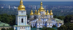 Київ Жуляни : оренда приватного літака 