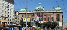 Ніш : оренда приватного літака