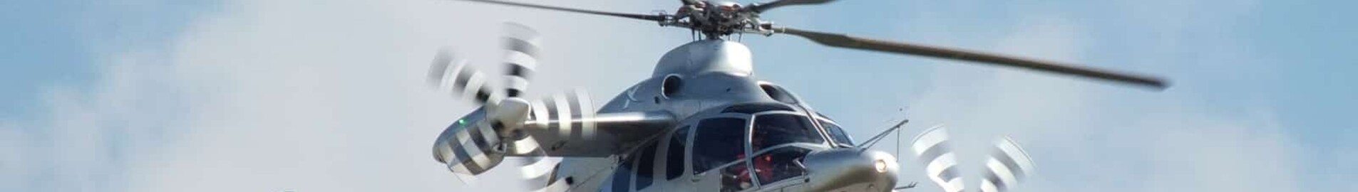 Який найшвидший вертоліт у світі на сьогоднішній день?
