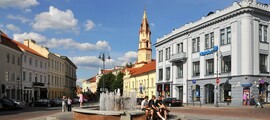 Паланга : оренда приватного літака 