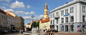Вільнюс : оренда приватного літака 