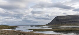 Patreksfjordur: оренда приватного літака 