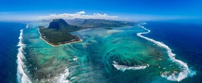 Plaisance Mauritius Sir Seewoosagur : оренда приватного літака 
