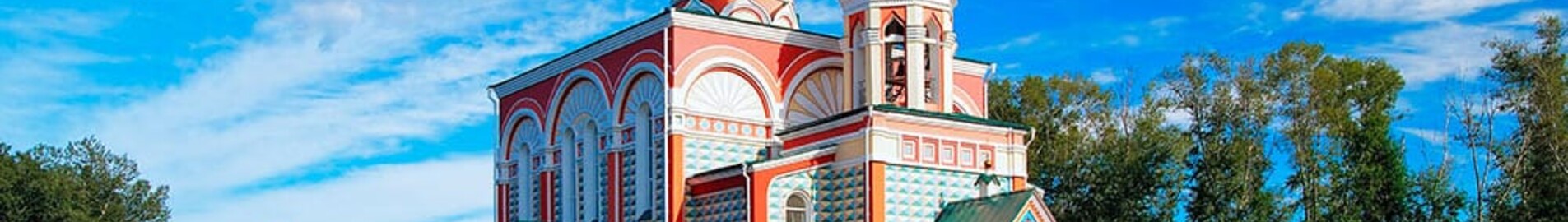 Абакан : оренда приватного літака 