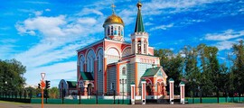 Якутськ : оренда приватного літака